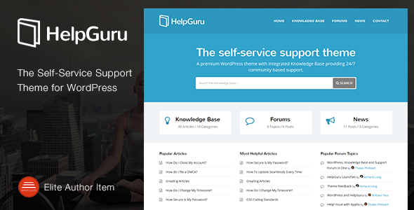 helpguru