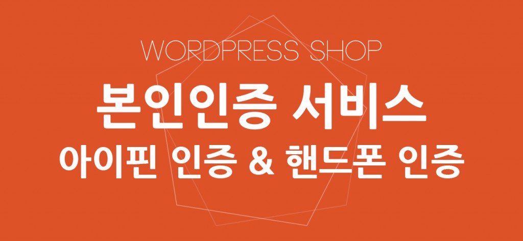 코드엠샵