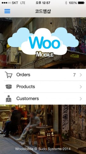 woo mobile